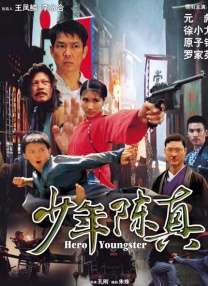 伊人www